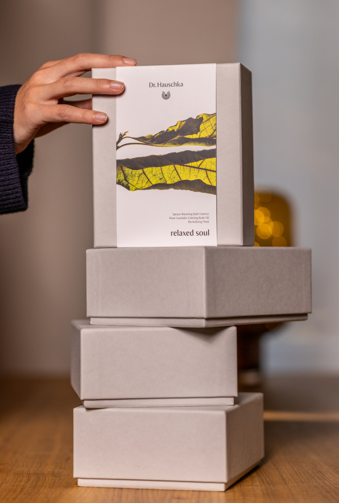 подарки 2 подарки 2