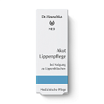 Бальзам для интенсивного ухода за губами  (Akut Lippenpflege) 5 мл