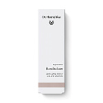 Регенерирующий крем для рук (Regeneration Handbalsam)  50 мл