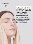 Регенерирующий крем (Regeneration Tagescreme)   40 мл