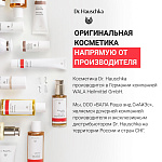 Крем для душа (Duschcreme) 150 мл