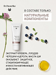 Регенерирующий крем (Regeneration Tagescreme)   40 мл