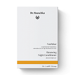 Восстанавливающий концентрат для ночного ухода (Nachtkur)  50 х1 мл