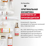 Подарочный набор «Верные помощники»