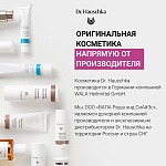 Жидкость для волос с ниимом (Haartonikum)   100 мл