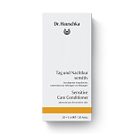 Восстанавливающий концентрат для чувствительной кожи (Tag und Nachtkur sensitiv) 10 х1 мл
