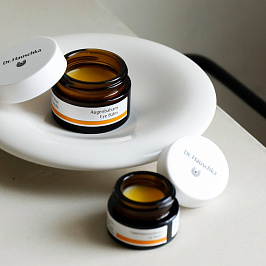 Янтарное стекло – новая упаковка Dr. Hauschka