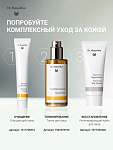 Регенерирующий крем (Regeneration Tagescreme)   40 мл