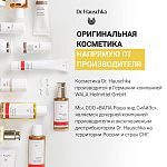 Солнцезащитный крем для лица SPF10 (Sonnencreme Gesicht LSF10) 40 мл