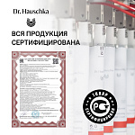 Жидкость для волос с ниимом (Haartonikum)   100 мл