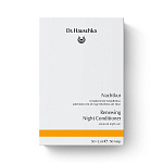 Восстанавливающий концентрат для ночного ухода (Nachtkur)  50 х1 мл