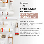 Регенерирующий дневной тональный крем (Regeneration Tagescreme Balance)  40 мл