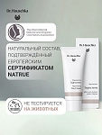Регенерирующий крем (Regeneration Tagescreme)   40 мл