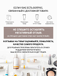 Регенерирующий крем (Regeneration Tagescreme)   40 мл