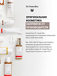 Регенерирующий крем (Regeneration Tagescreme)   40 мл