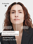 Регенерирующий крем (Regeneration Tagescreme)   40 мл